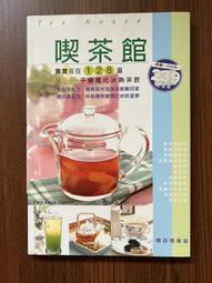 【MY便宜二手書/勵志*A36】最新排行 103│卓著出版社 歷史價格詳細信息