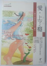 新上架!! 伊利安水沉 衝銷量 衝評價 淨香粉 水沉 沉香 沉香粉 供佛 禮佛 貢粉 敬神 法會 歷史價格詳細信息