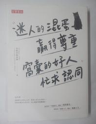 窩窩頭高清4K投影儀家用短焦1080P無線wifi臥室便攜投牆辦公會議 歷史價格詳細信息