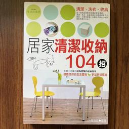 【MY便宜二手書/A22】作文情書：歷屆大學考試作文範本與解析│林金郎│臺灣商務印書館 歷史價格詳細信息