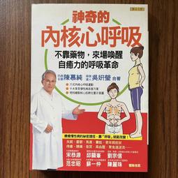 【MY便宜二手書/A22】作文情書：歷屆大學考試作文範本與解析│林金郎│臺灣商務印書館 歷史價格詳細信息