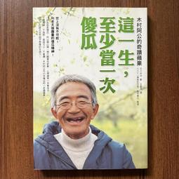 CH奇鴻✪ 實拍-LED夜市燈 100W 200W 300W 戶外燈 擺攤市集露營工地活動 防水 超亮 LED照明 燈具 歷史價格詳細信息