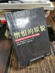 發現者內視鏡汽車維修引擎檢測耐高溫防水鏡頭缸壁檢修積碳檢測 歷史價格詳細信息