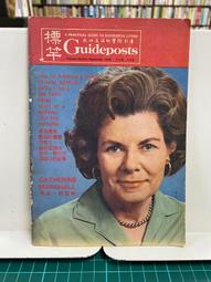 {雅舍二手書店} 生命的另類對話 I 若水著 I 奇蹟資訊中心出版 歷史價格詳細信息