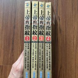【MY便宜二手書/勵志*EA】勝券在握：股市奇才-華倫&bull;巴菲特的投資策略│遠流│Robert G. Hagstrom 歷史價格詳細信息