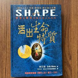 艾黎亞ANRIEA 美齒粉心機 電動牙刷 杜邦刷頭 （四入）vs 百靈/歐樂B 歷史價格詳細信息