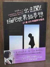 免運 全新 夢想平板 六代 6代 Dream tablet Overlook 黑色 通話平板 台灣公司貨 高雄可面交 歷史價格詳細信息