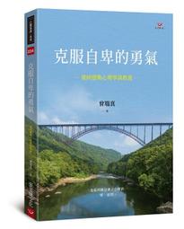 【老行家】元氣養蔘飲禮盒(50ml*10瓶) 歷史價格詳細信息