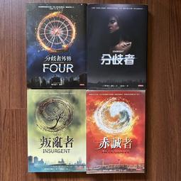 【MY便宜二手書/勵志*A】設計師不傳的私房學：廚房設計518│顏呈宇 、金版文化│和平國際 歷史價格詳細信息