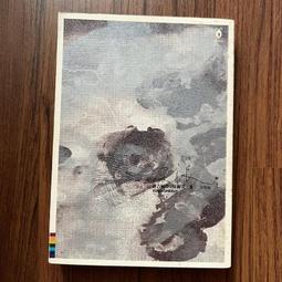 【MY便宜二手書/勵志*CL】算大限：趨吉避凶，延年益壽的秘密│樓中亮│方智出版│附光碟 歷史價格詳細信息