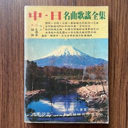A4- My Daily Bread: Confraternity of the Precious Blood 1954 Anthony J. Paone 歷史價格詳細信息