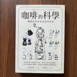 二手博科/Brocade 57-1000042-01 RJ45 光口轉電口光模塊 歷史價格詳細信息
