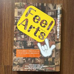 【MY便宜二手書/勵志*HK】漫畫版軍事科普小百科：超級戰艦│文房社 歷史價格詳細信息