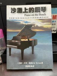 F18E1 宮廷風單支大號毛筆收納錦盒刺繡花紋禮品收藏典雅精緻文房四寶筆墨紙硯國畫書法收納 歷史價格詳細信息