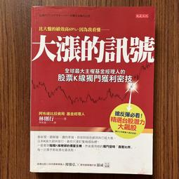 林則徐雕塑玻璃鋼仿銅名人人物古代虎門銷菸民族英雄雕塑廣場擺件 歷史價格詳細信息