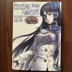 【MY便宜二手書/勵志*CY】天下沒有白吃的午餐：365天的成功激勵│林慶昭│出色文化 歷史價格詳細信息