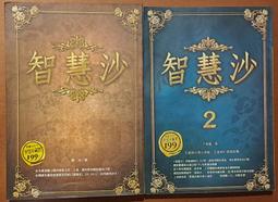 勵志磁扣筆記本高顏值手賬本日記本前程似錦本子中高考畢業禮品 歷史價格詳細信息