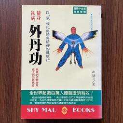 益勵冶金：pm-35透氣鋼板，板棒切割可零售，價格美麗 歷史價格詳細信息