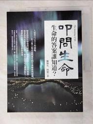 【阿宏的雲端鞋店】將門復古慢跑鞋 運動鞋 男版 編號308  黑銀色 歷史價格詳細信息