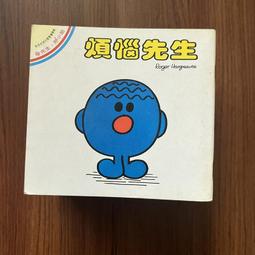 《智茂》小黑兔沙得拉(全1冊)【頭大大-童書】十07◎BQ3 歷史價格詳細信息