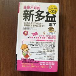 益勵冶金：pm-35透氣鋼板，板棒切割可零售，價格美麗 歷史價格詳細信息