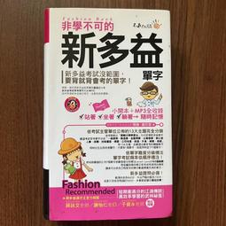 益勵冶金：pm-35透氣鋼板，板棒切割可零售，價格美麗 歷史價格詳細信息