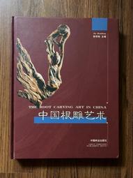 【MY便宜二手書/勵志*GD】全新制50次多益滿分的怪物講師TOEIC多益閱讀攻略+模擬試題+解析│不求人文化 歷史價格詳細信息