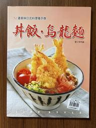 李昀陵唱最~爵士光年 Jazz Light Year全新 歷史價格詳細信息