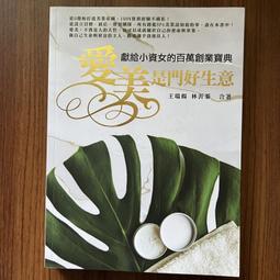 揚業 百兆POE交換機4口8口12口16口24口+2個千兆網口+SFP光口監控專用國標標準48V網絡供電交換機內置電源 歷史價格詳細信息