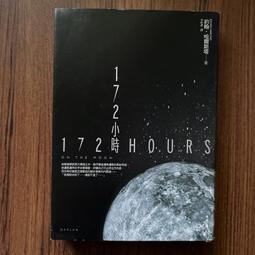 小約翰 史特勞斯 三幕歌劇 騎士帕斯曼 Strauss II Ritter Pasman C200062 歷史價格詳細信息