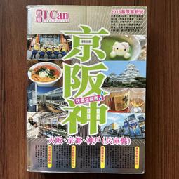 二手) HO HO 串珠黑色長裙(G012) 歷史價格詳細信息