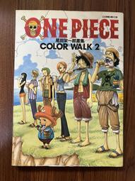 【東立】便利貼男孩的春天 全   (書腰)(附典藏卡)眾利書店Clbook 歷史價格詳細信息