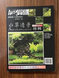 A19--大正二年火焰50錢銀幣--美品 歷史價格詳細信息