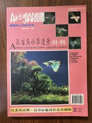 A19--大正二年火焰50錢銀幣--美品 歷史價格詳細信息