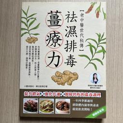 力大牌 My Decor 名片台【小北百貨】 歷史價格詳細信息