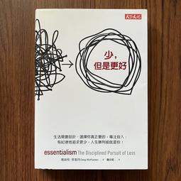 【MY便宜二手書/AK】永遠的外出：關於那些離開的摯愛之人與失去以後的生活│益田米莉│采實文化 歷史價格詳細信息