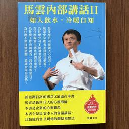 冠錡電腦 HP 13吋 超薄型商務筆電 I7-6500U 8GD4 256GSSD 銀色/學校退役 歷史價格詳細信息