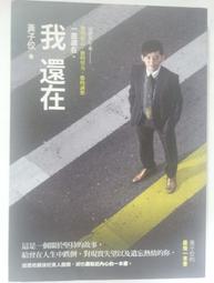 【UP101】七日充電式仿真電子蠟燭2入(Y108-2) 歷史價格詳細信息