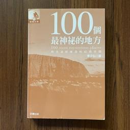 《好讀》最後致意(全1冊)柯南.道爾【頭大大-推理小說】十11◎BZ7 歷史價格詳細信息