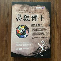 ????【帕德Pot小舖】艾維斯特 Avast Premium Security 新版本 防毒軟體 Antivirus 歷史價格詳細信息