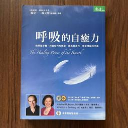天堂 雜誌附錄明信片 女法造型滑鼠墊 歷史價格詳細信息