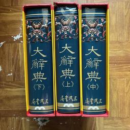 大型 上典 304不銹鋼 門口 對講機箱 不鏽鋼防水箱 室外機箱 對講機箱 門口機箱 防水開關箱 防水箱 防塵箱 白鐵電鈴箱 歷史價格詳細信息