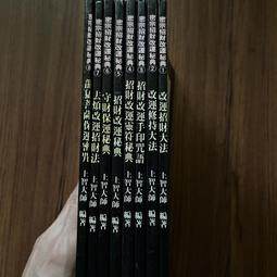 智典8G DDR3 1600筆電記憶體1333 4G三星鎂光海力士IC全面兼容 歷史價格詳細信息