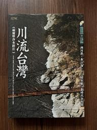 水摩爾二代沖力增強專利面板款/三段增壓省水花灑轉換器 噴灑頭MS-183 歷史價格詳細信息