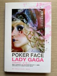 《時周文化》我是康樂股長(全1冊)王偉翁【頭大大-影視】十05◎HA3 歷史價格詳細信息