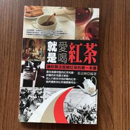 {就是愛二手} 網路熱門店 天藍小舖 駝色 荔枝紋皮革材質 肩/側背包 子母包 斜背包 收納包 萬用包 超值推薦~ 歷史價格詳細信息