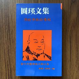【MY便宜二手書/勵志*AF】現在才知道（2）：精明花、無痛省，每月多存一萬元！│高寶國際 歷史價格詳細信息