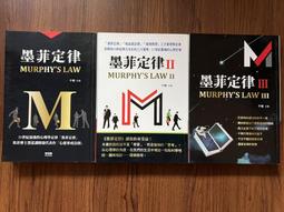 【MY便宜二手書/勵志*A】設計師不傳的私房學：廚房設計518│顏呈宇 、金版文化│和平國際 歷史價格詳細信息