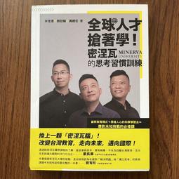 搶便宜過來看☆嘉義水上全宏☆㊣斯伯丁㊣ SPALDING &quot; 瓢蟲袋 籃球袋 (黑邊) 歷史價格詳細信息