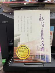 【知3A1B】南門書局  貓王國  暗黑王國4  魔法綻放 歷史價格詳細信息